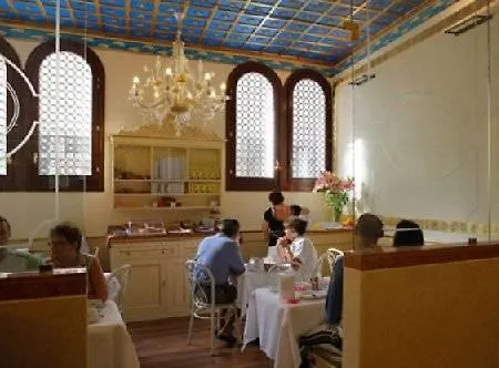 Torino מלון 3*