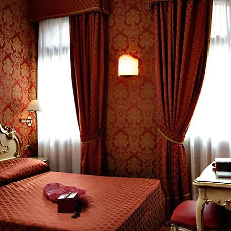 Torino Hotel 3*