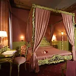 Torino Hotel 3*