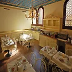 Torino Hotel 3*