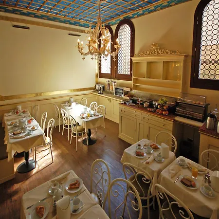 Torino Hotel 3*